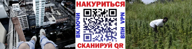 Наркотические вещества Хадыженск A PVP  Меф  Кокаин  Галлюциногенные грибы  БУТИРАТ  Гашиш  МАРИХУАНА 