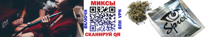 БУТИРАТ оксибутират  где продают наркотики  Хадыженск 