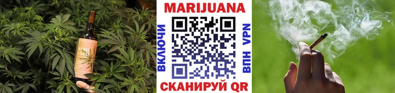 где купить   Хадыженск  Еда ТГК марихуана 