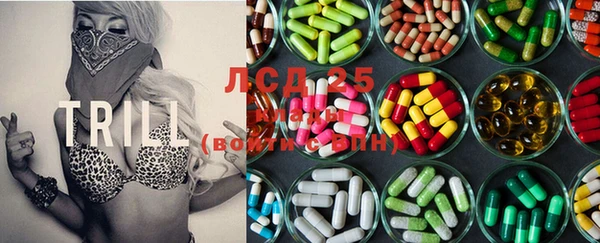 MDMA Premium VHQ Алзамай