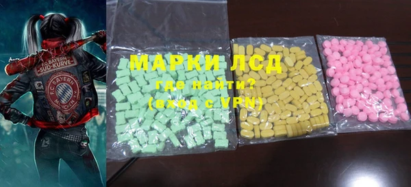 прущая мука Алексеевка