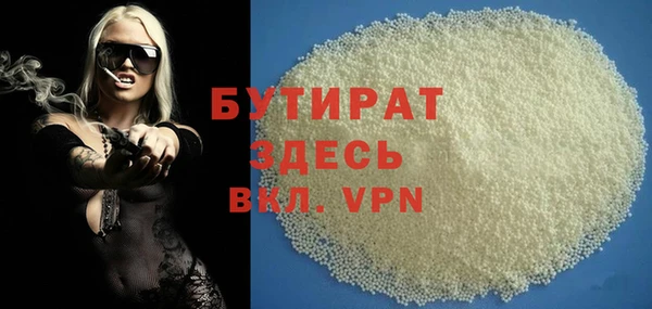 mix Абдулино