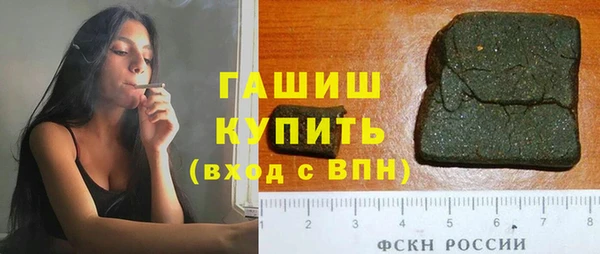 шишки Алексин