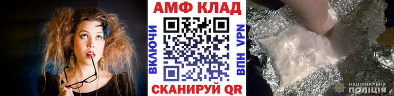 продажа наркотиков  Хадыженск  Метамфетамин мет 